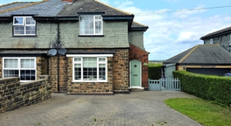 Harlington Road, Adwick-Upon-Dearne